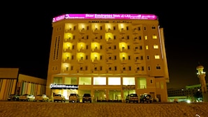 View from property - Star Emirates Inn (Salalah)