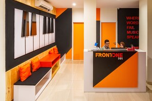 منطقة الاستقبال