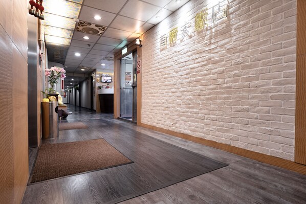 Entrada da propriedade