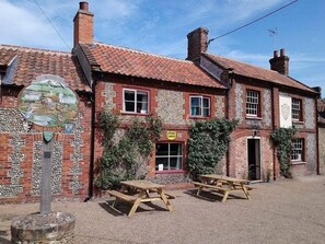 บริเวณภายนอก