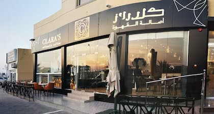 Sama Sohar Hotel Apartment