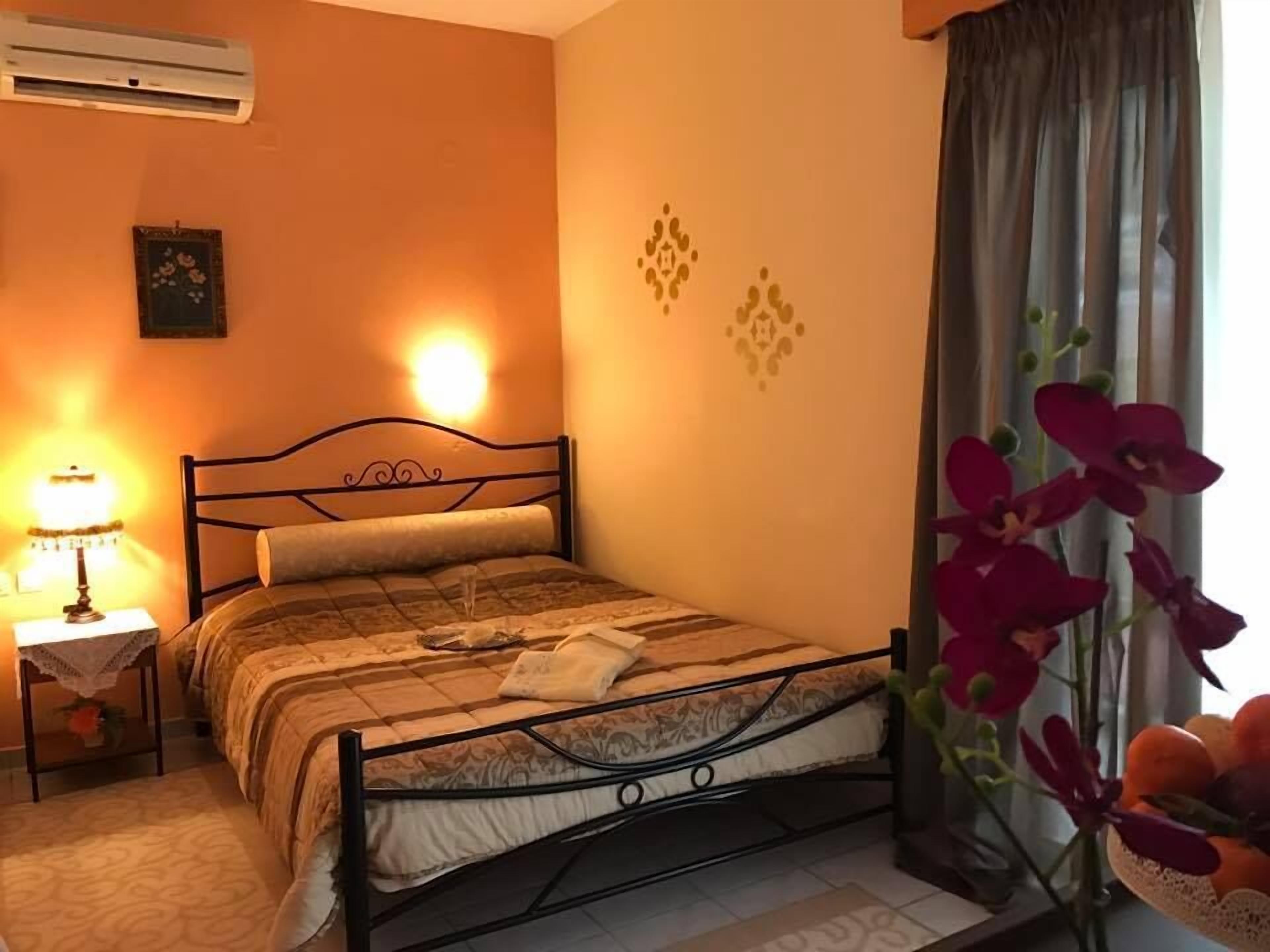 Kamar