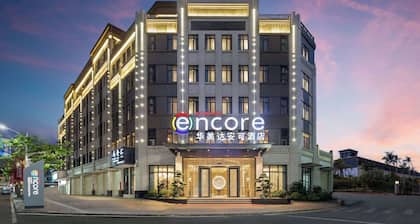 Ramada Encore Zhangpu