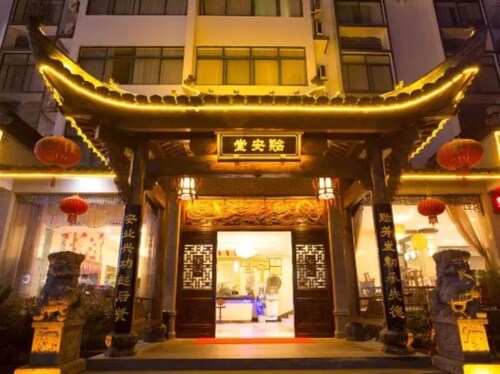 Huangshan Yiantang Hotel