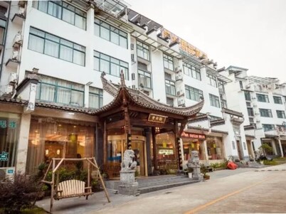 Huangshan Yiantang Hotel