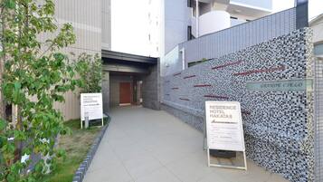 Entrada da propriedade