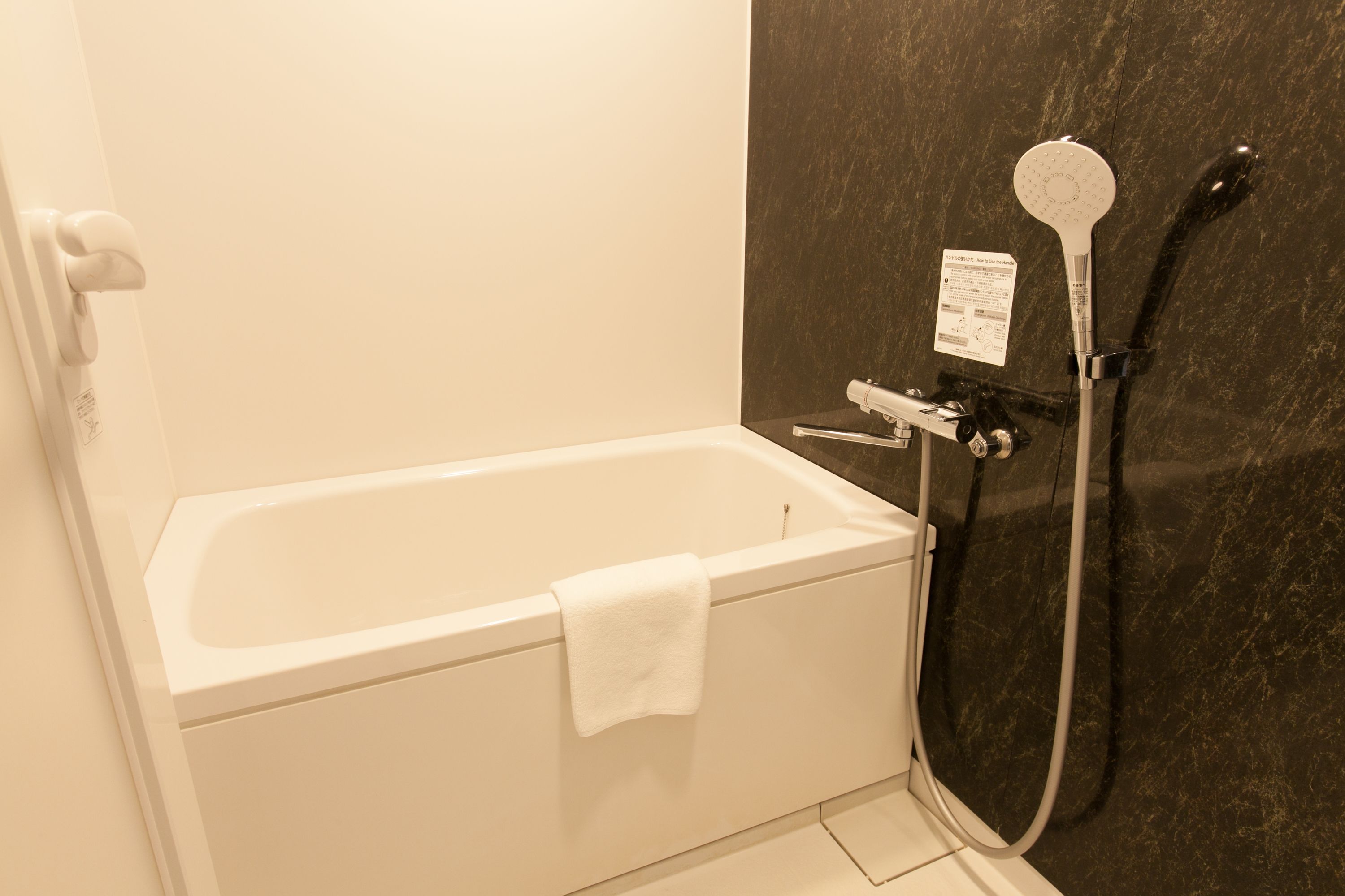 lg styler room triple non smoking | bathroom | combined shower/bathtub, free toiletries, hair dryer, slippers
