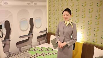 Concept Room - Solaseed Air, Non Smoking | In-room safe, blackout drapes, free WiFi, bed sheets