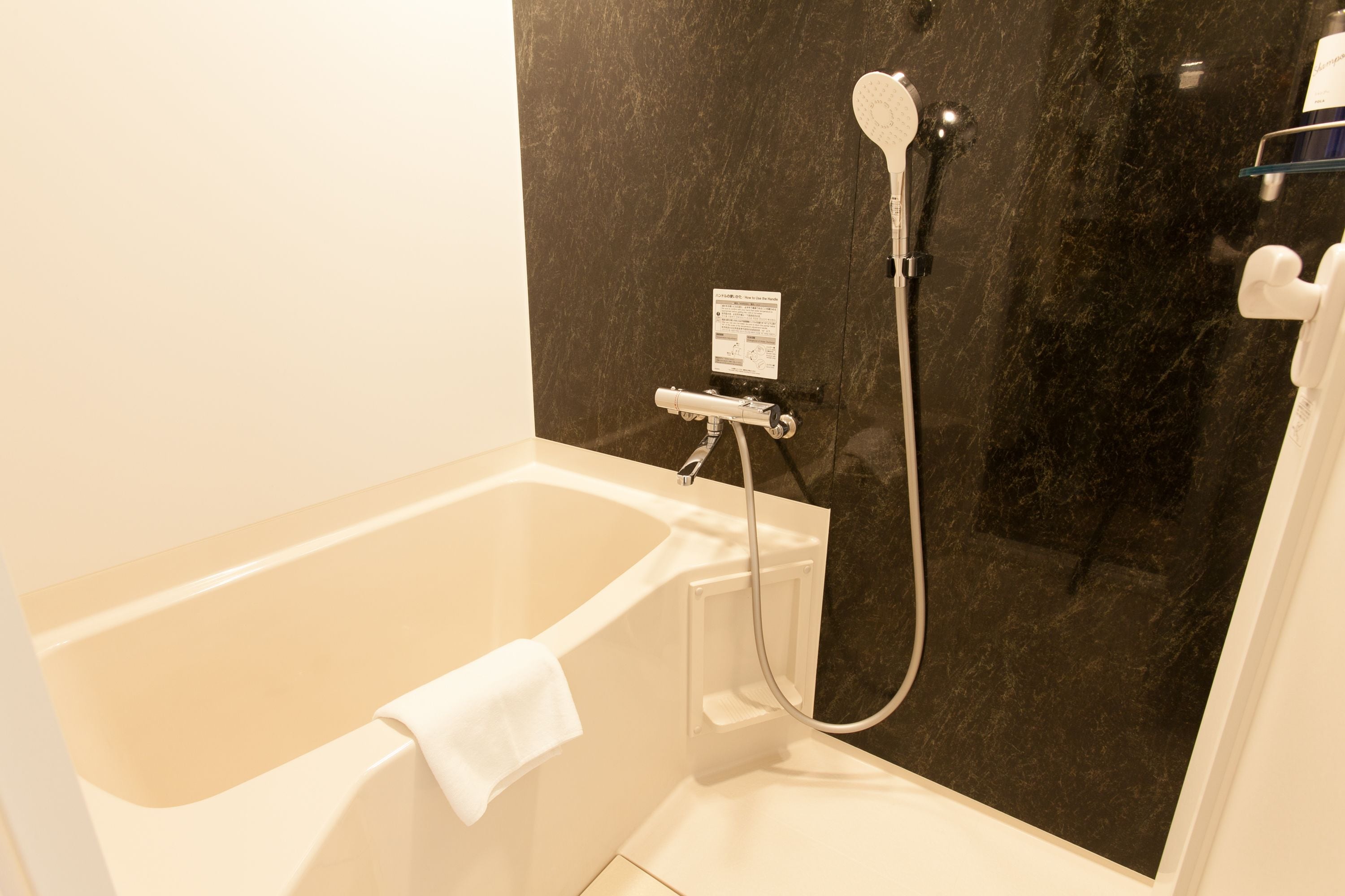 theater room twin, non smoking | bathroom | combined shower/bathtub, free toiletries, hair dryer, slippers