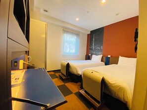 Chambre Standard avec lits jumeaux, non-fumeur (Futocon) | Coffre-fort, rideaux d’obscurcissement, accès au Wi-Fi (inclus)