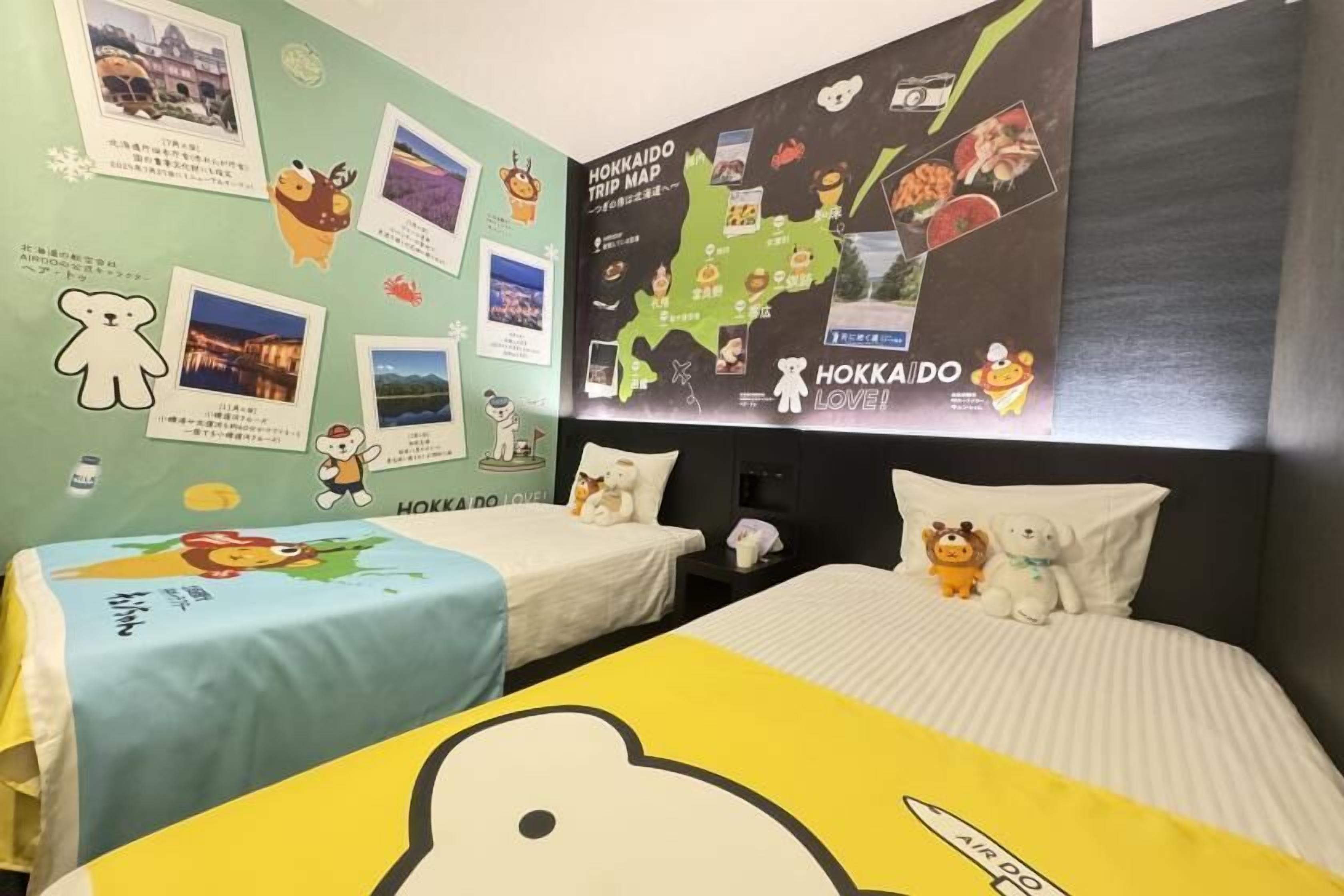 Tvåbäddsrum - icke-rökare (LG Styler Room) | Värdeförvaringsskåp på rummet, mörkläggningsgardiner och gratis wi-fi