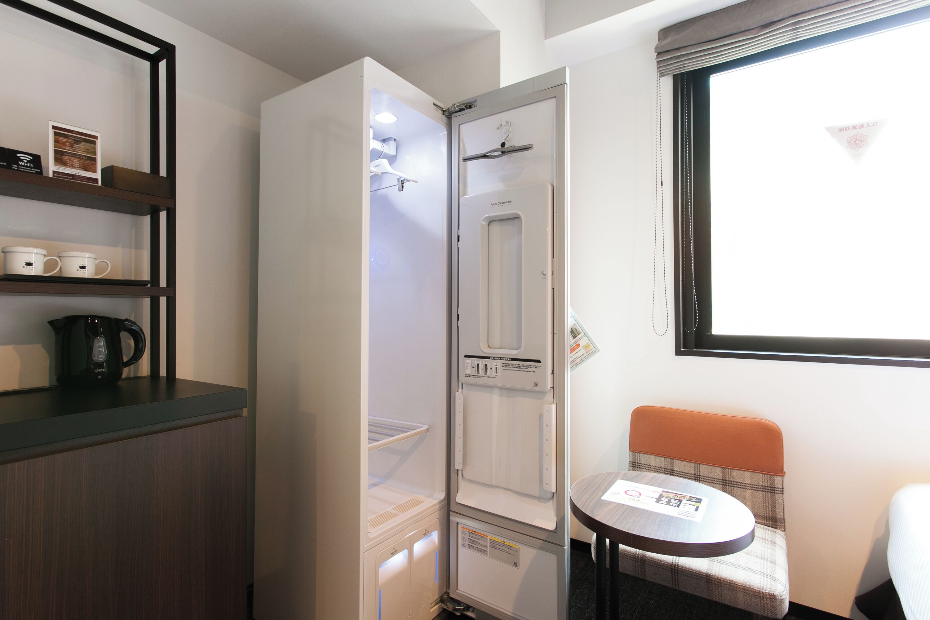 in-room safe, blackout curtains, free wifi, bed sheets