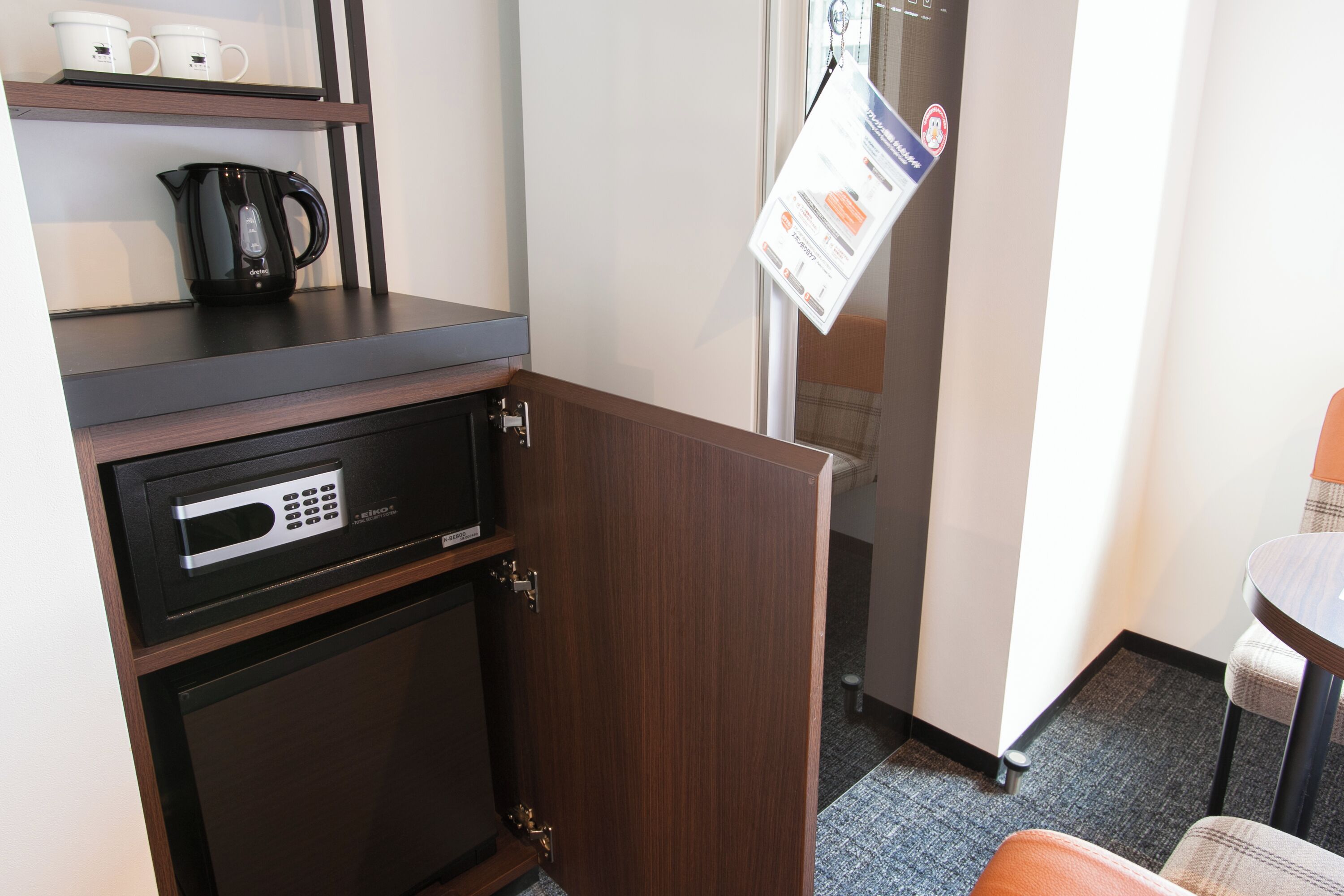 in-room safe, blackout curtains, free wifi, bed sheets