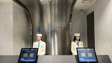 Recepción