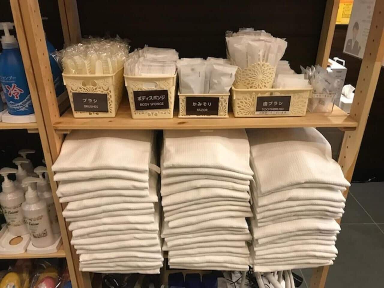 combined shower/bathtub, free toiletries, hair dryer, bathrobes