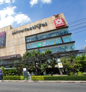 บริเวณภายนอก