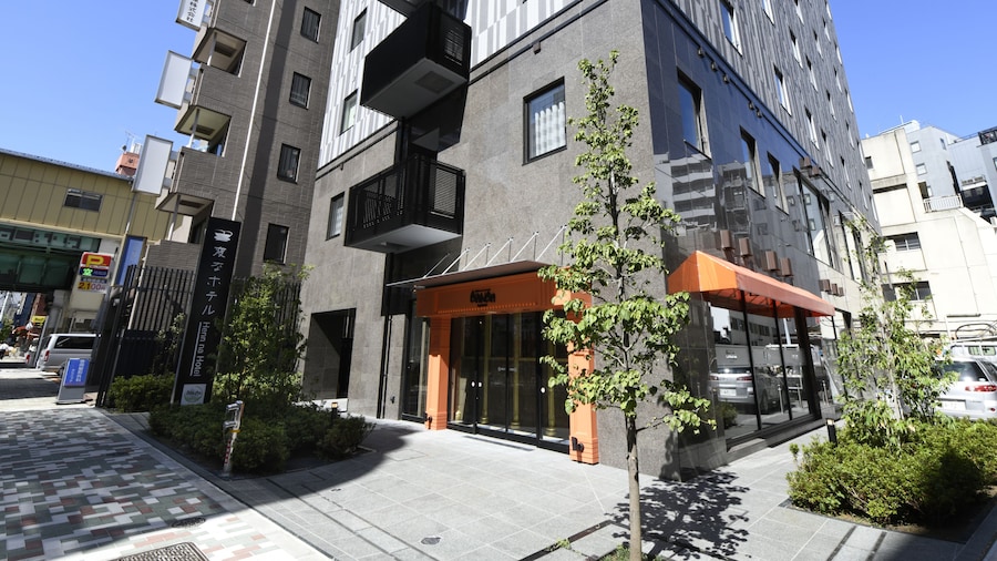 Henn na Hotel Tokyo Asakusabashi