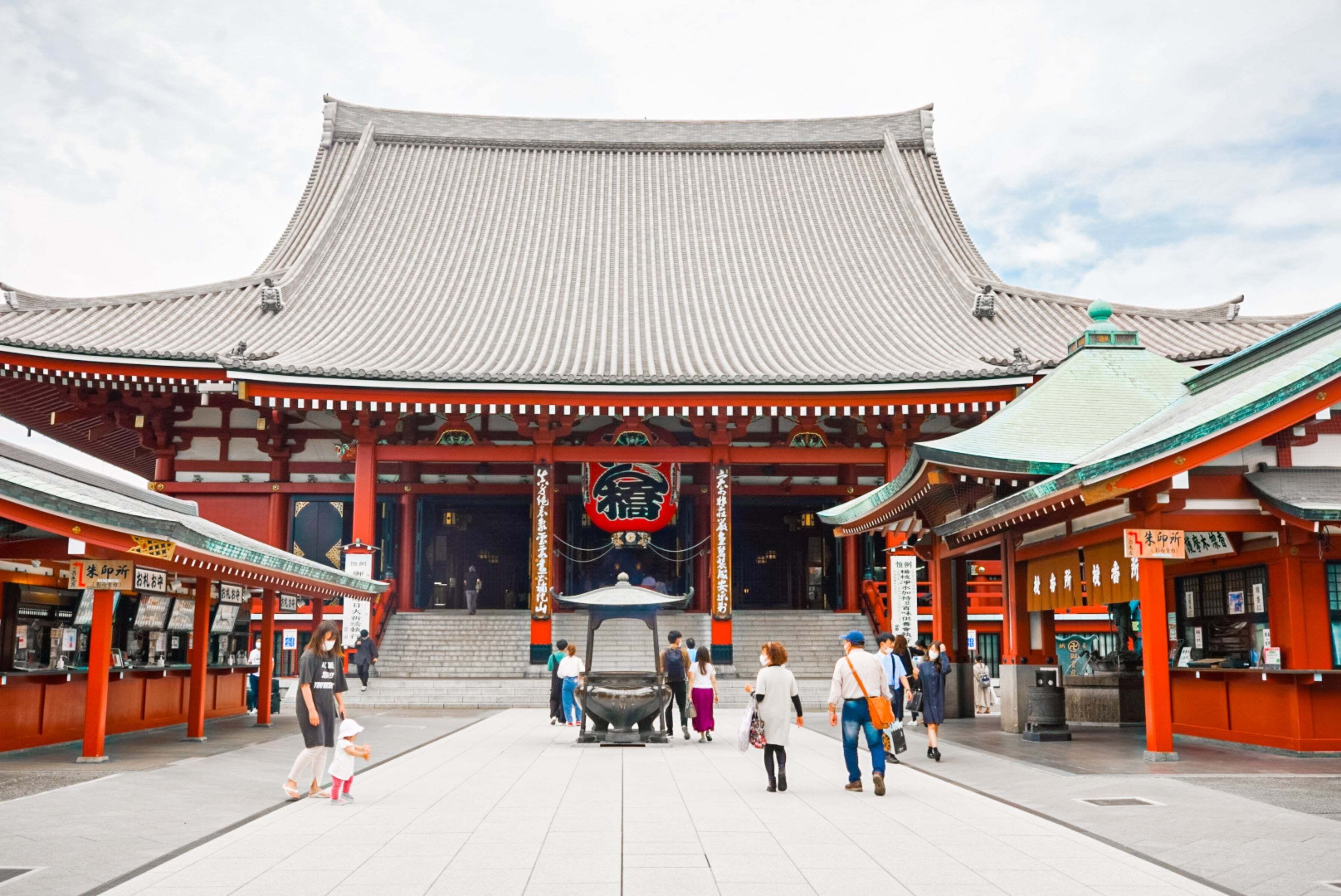 children’s activities