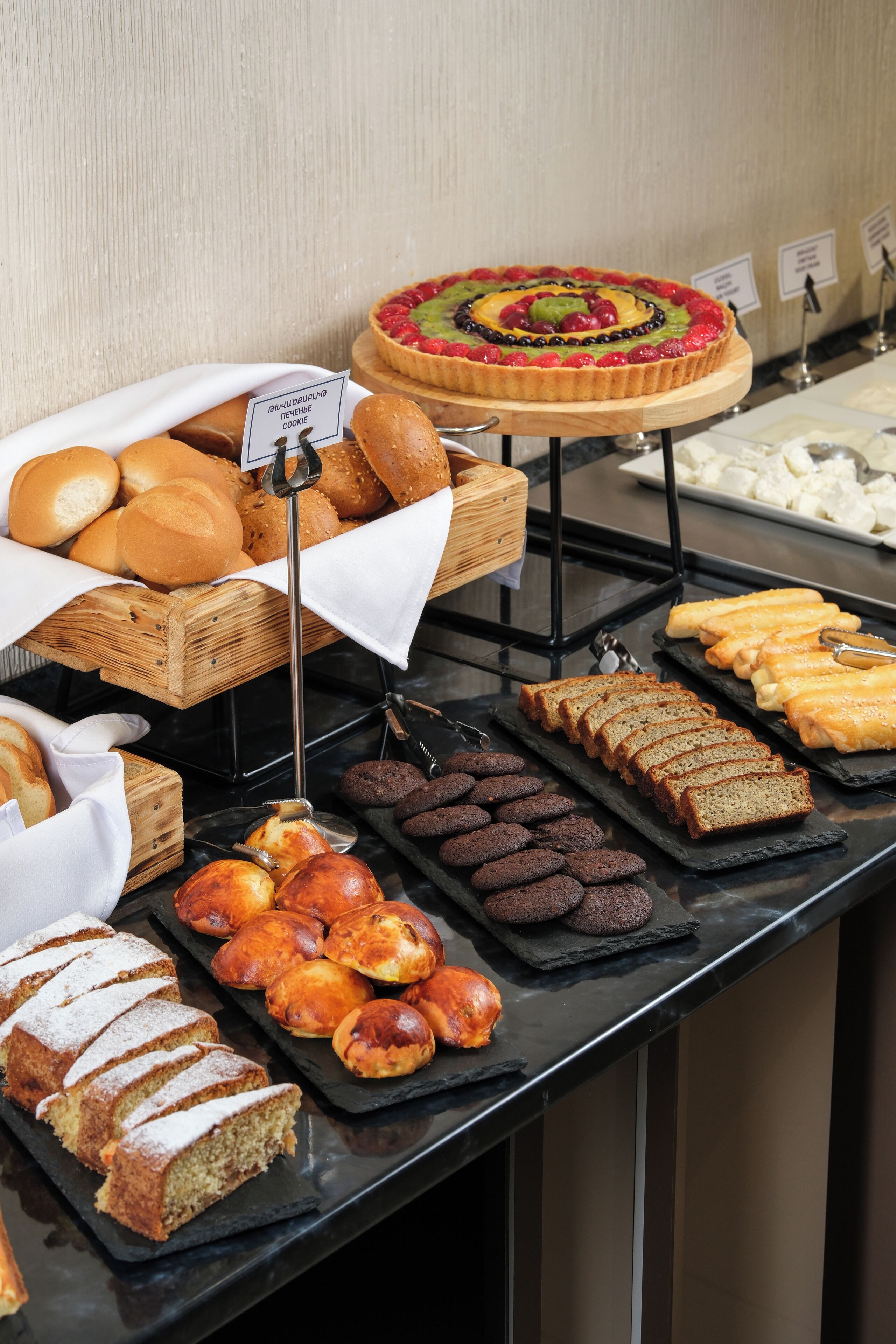 daily continental breakfast (amd 8000 per person)
