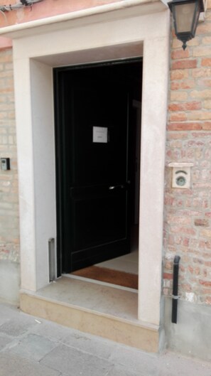 Entrée intérieure