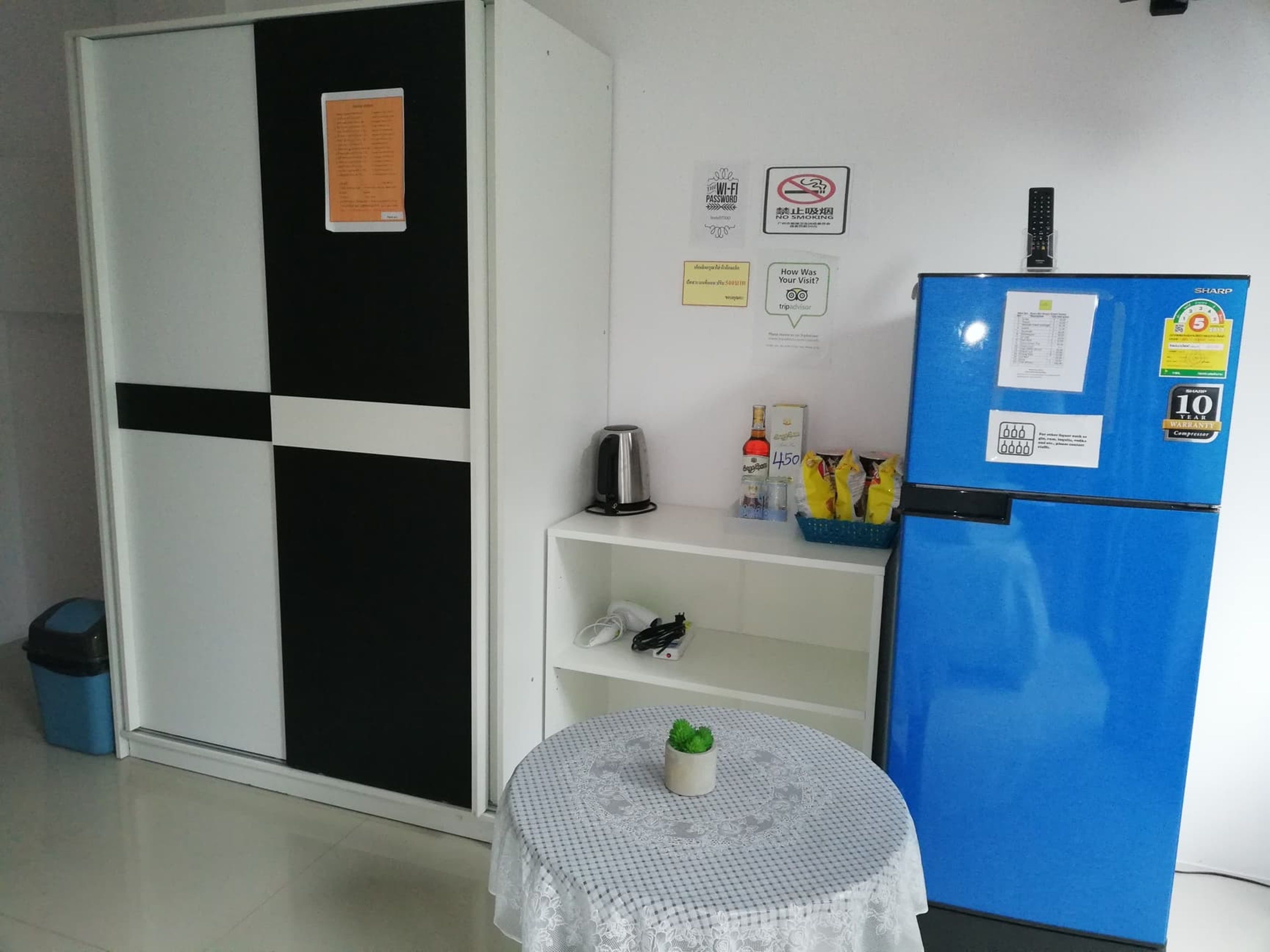 Photo - Baan der Bruyn SHA