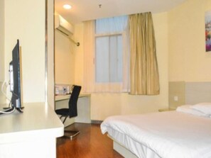 Room - Hanting Hotel (Nanchang)