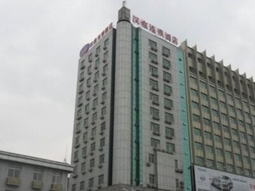 Hanting Hotel