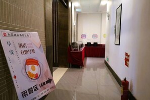 星評価なしの画像、5 / 64、ボタン