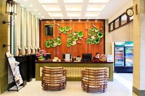 Lobby - Heyuan Boutique Hotel (Shaoguan High-speed Railway Station) (Shaoguan)