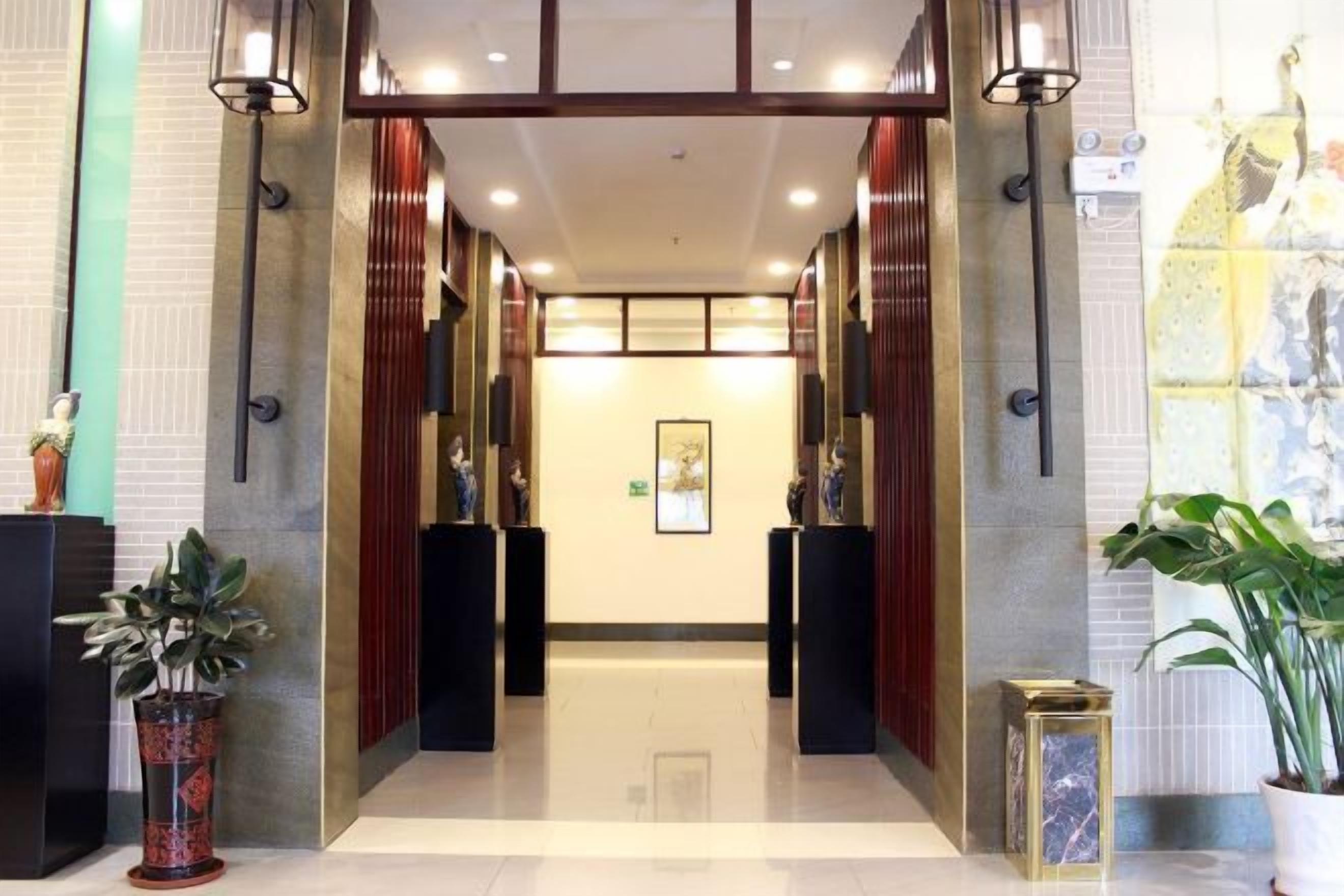 الردهة