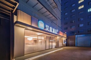 Exterior - HanTing Hotel (Beijing Guang'anmen) (Beijing)