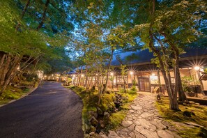 Dining - Nihon No Ashitaba (Yufu)