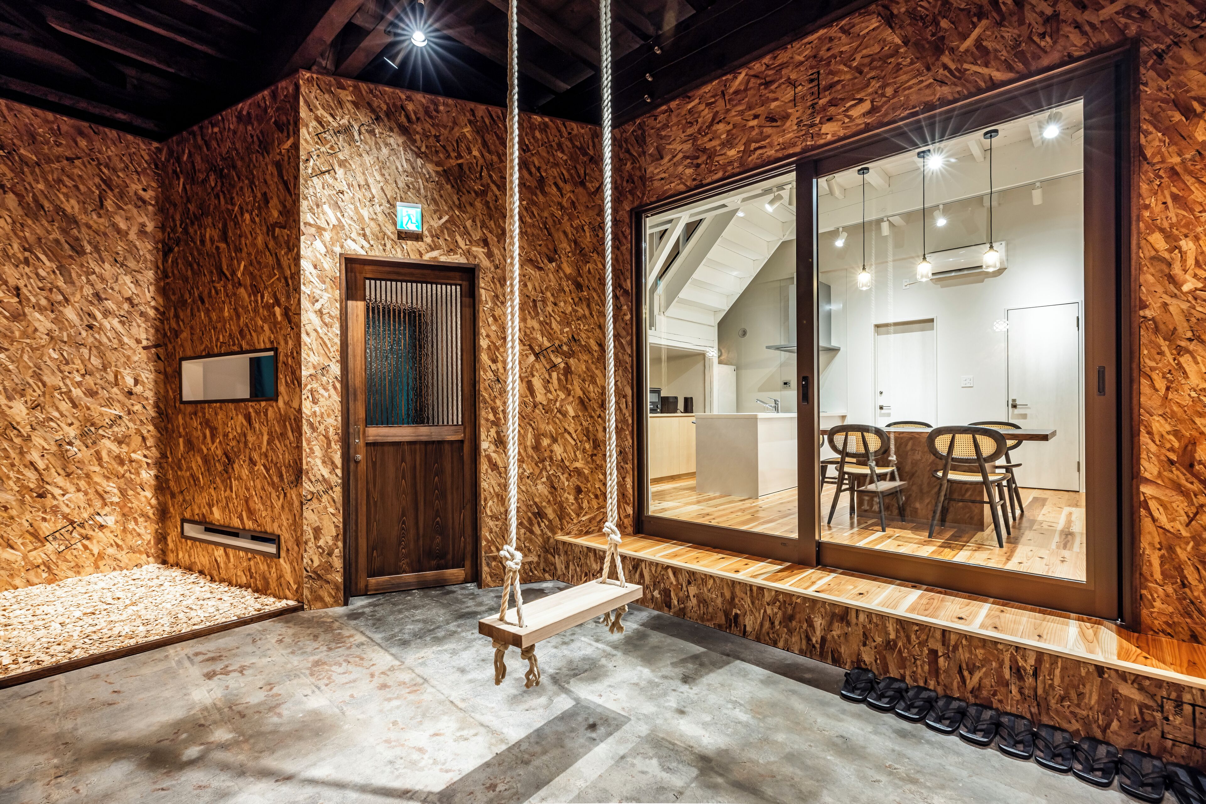 House (JADE) | Terrace/patio