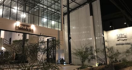 Norn Lamphun Boutique Hotel