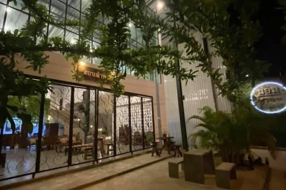 Norn Lamphun Boutique Hotel