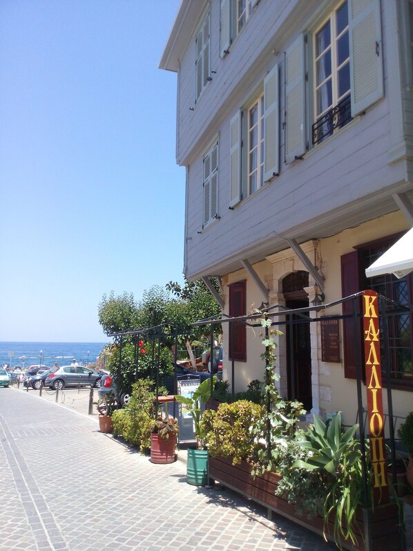Property entrance