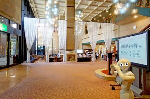 Lobby - Gotemba Kogen Tokinosumika (Gotemba)