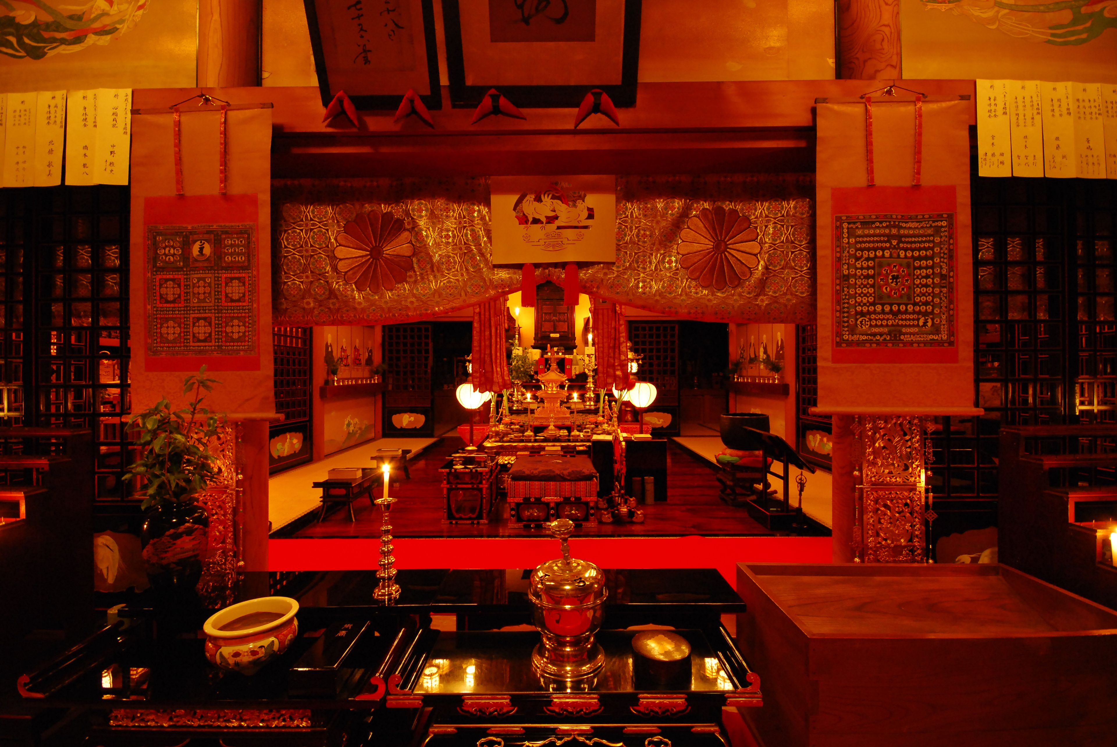Kemudahan hartanah