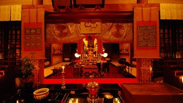 Kemudahan hartanah