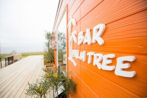 بار (في المنشاة)