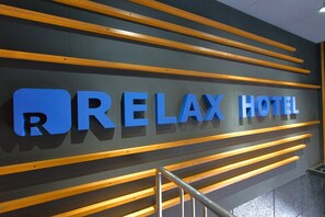 Reception - Relax Hotel Takayama Station (Takayama)