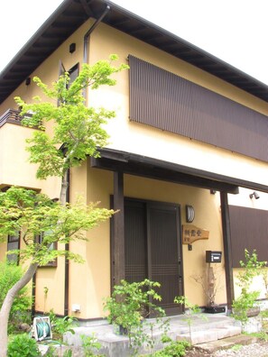 Façade de l’hébergement