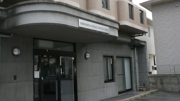 Bagian depan properti