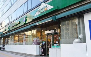 Exterior - Tokyo Tower View Guest House (Tokyo)