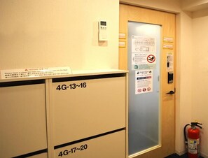 Interior - Tokyo Tower View Guest House (Tokyo)