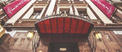 Fachada de la propiedad