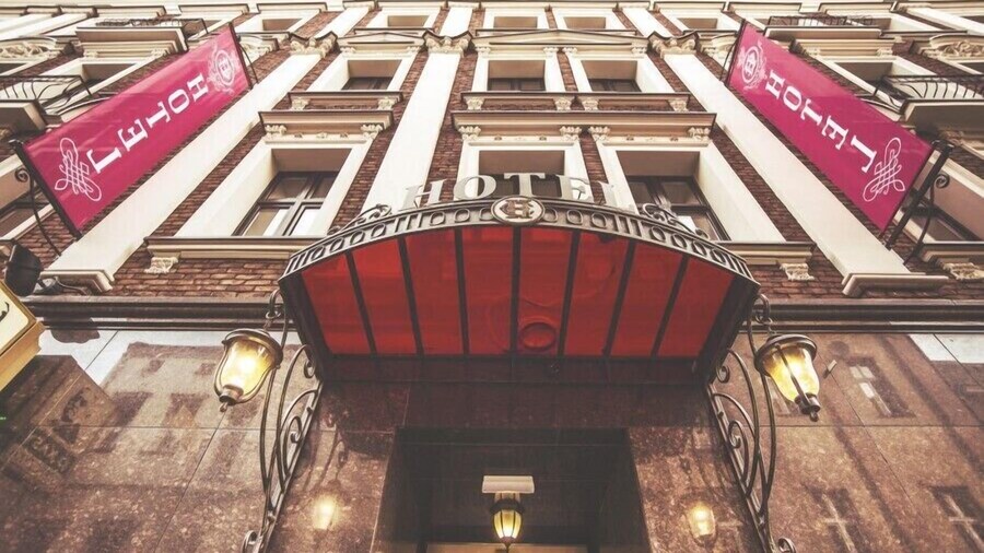 Hotel Centrum Sosnowiec