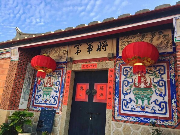 Exterior - Piano Piano B&B (Jincheng)