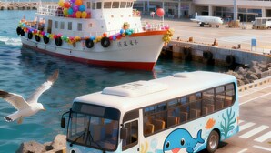 A ferry with colorful balloons, a seagull, and a bus with a playful design near a modern building by the water. - MouMoon (Magong)