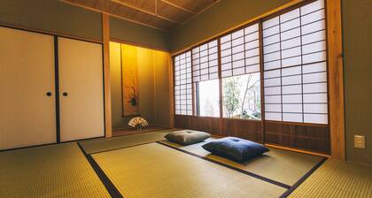 Hostel Koharubiyori Kyoto